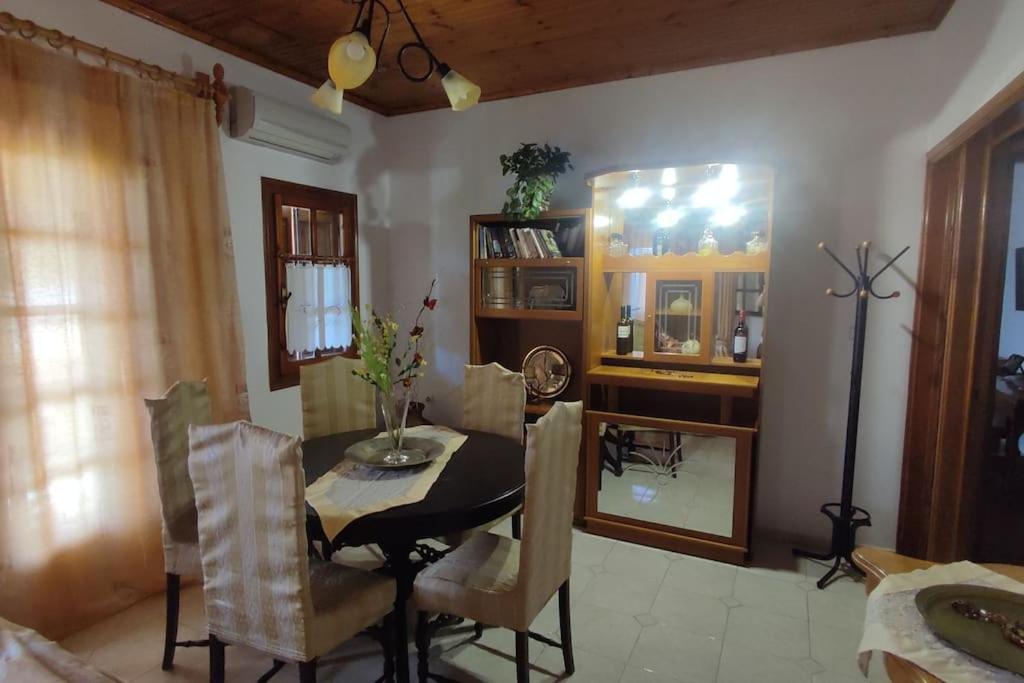 Xrysanthi's Dream House Holiday home
